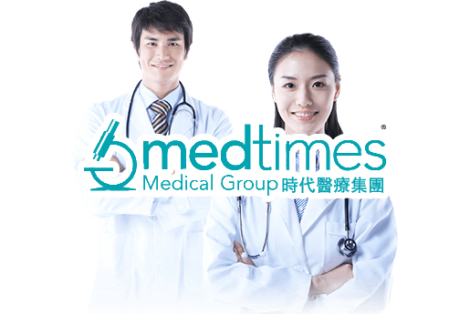 上海分部 香港时代基因检测中心