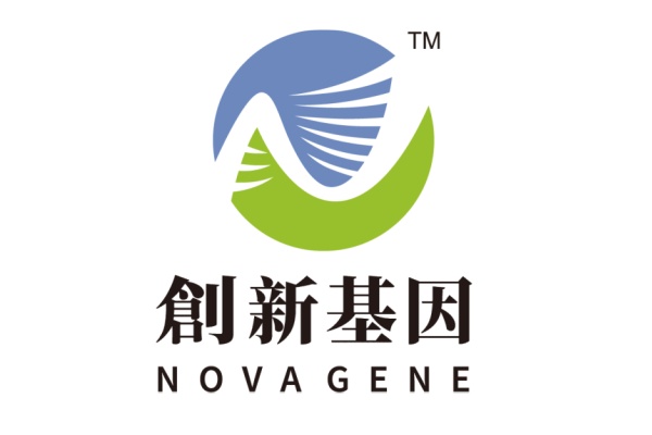 上海分部 创新基因诊断实验室